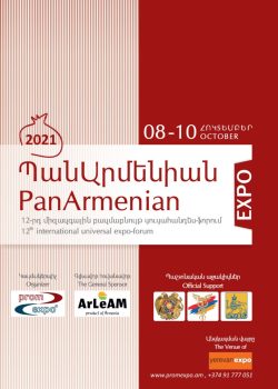cover2021.cdr