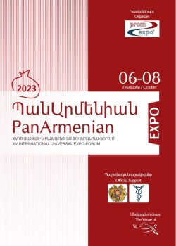 n20231108180634456_1